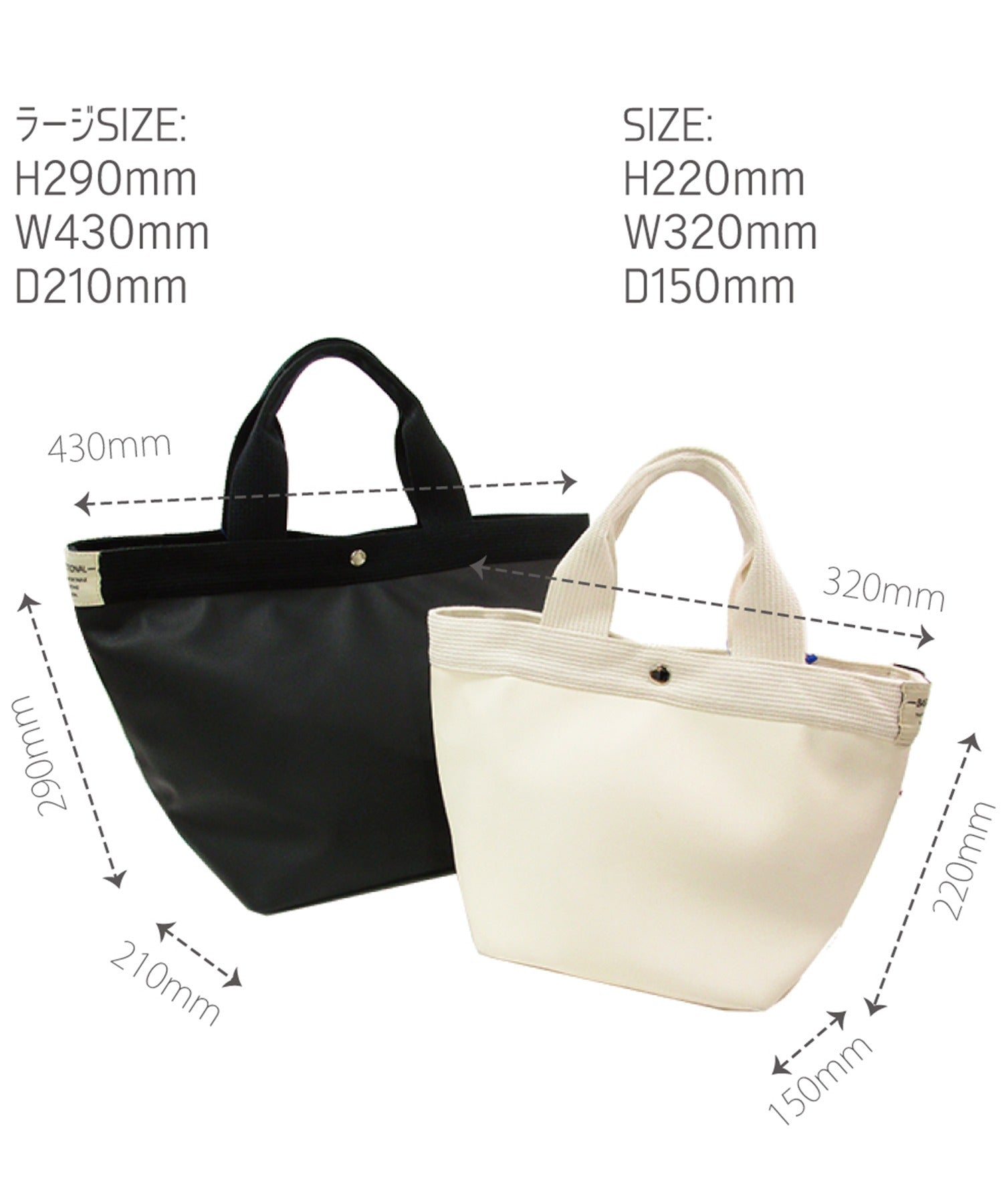 マガジンデモードエー MAGASIN DE MODE A ミニョントートラージ SNBD （ブラック） ブラック