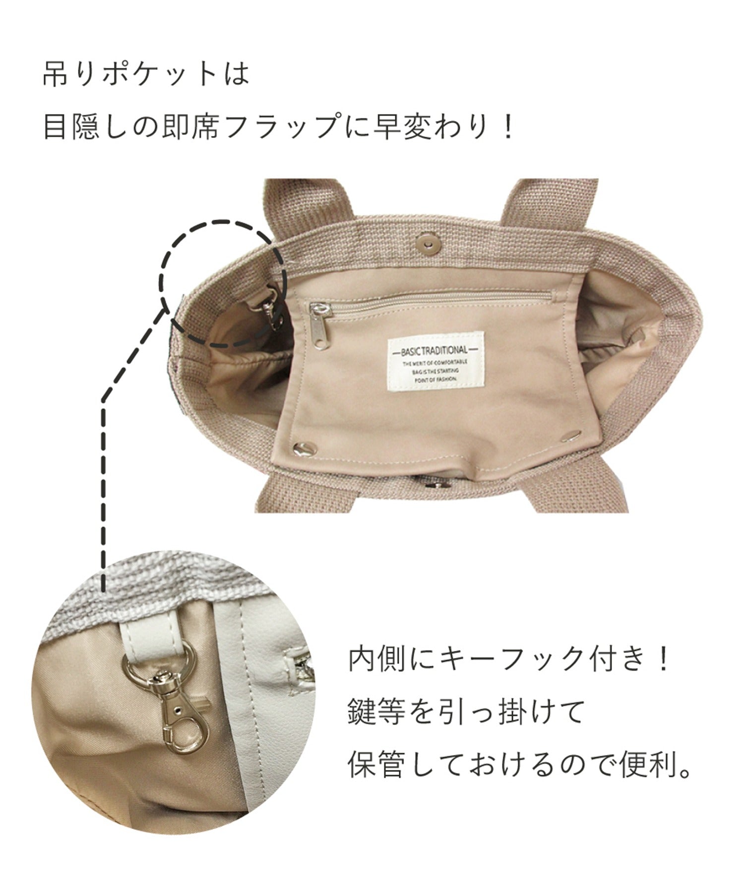 マガジンデモードエー MAGASIN DE MODE A ミニョントートラージ SNBD （ブラック） ブラック