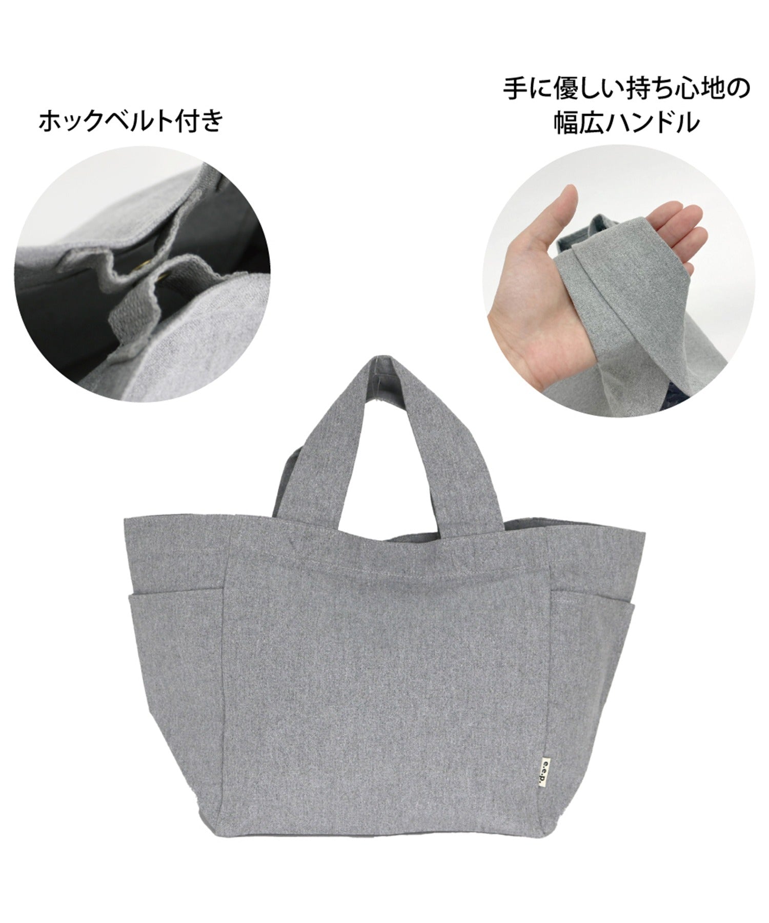 エーバイマガジンデモード A by MAGASIN DE MODE e.e.p.キュービックトート SNBD （ブラック） ブラック