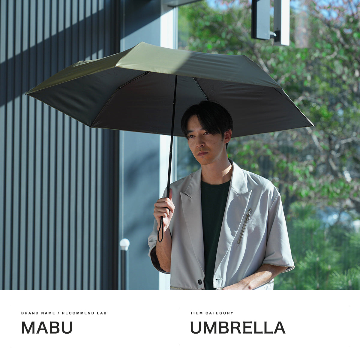 マブ mabu 折りたたみ傘 メンズ レディース 軽量 晴雨兼用 コンパクト 軽い 傘 雨傘 日傘 大きい 丈夫 手動 遮熱 遮光 UVカット UV 一級遮光 遮蔽 親骨65cm 内側 黒 ワイドライト遮光ミニ65 （オフホワイト） オフホワイト