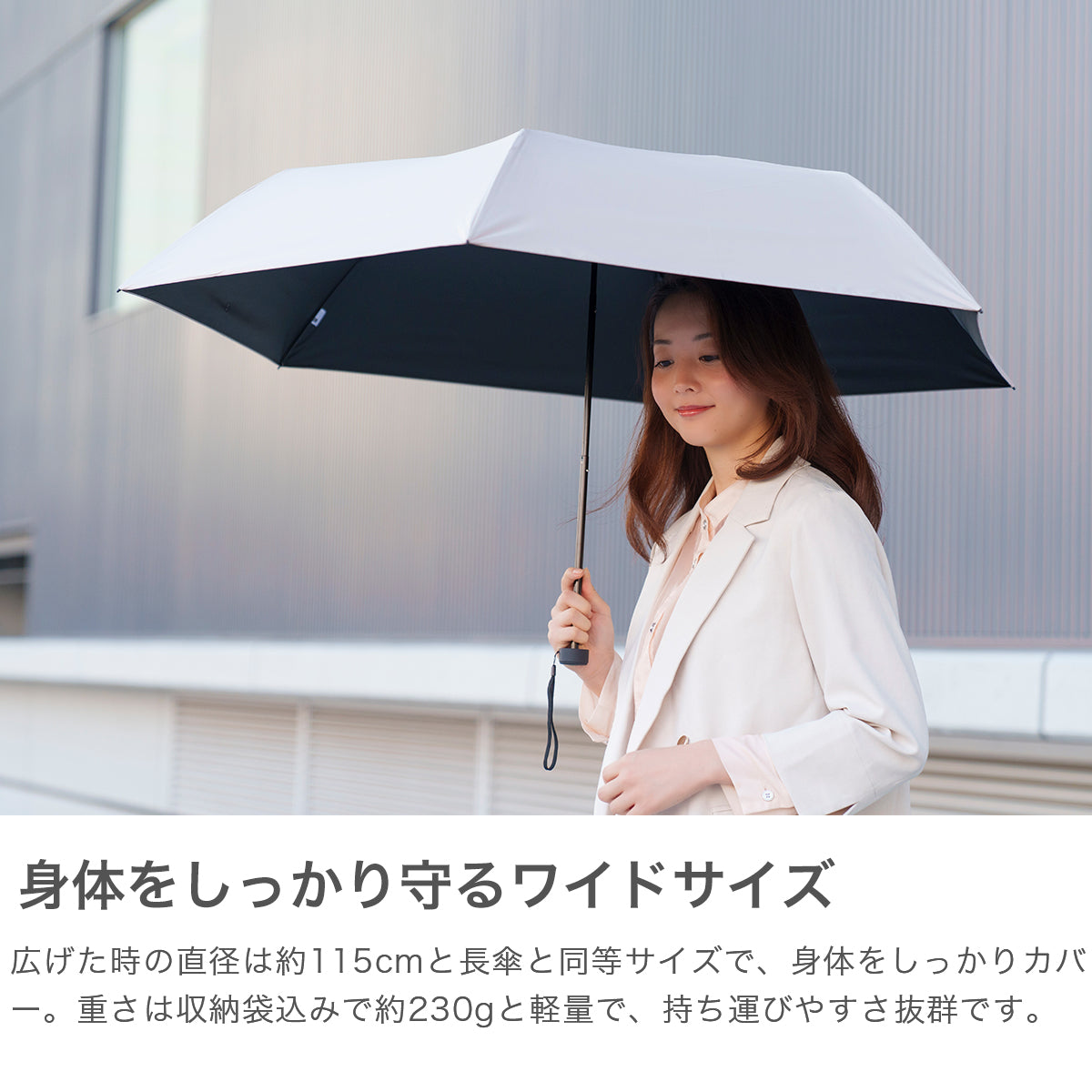 マブ mabu 折りたたみ傘 メンズ レディース 軽量 晴雨兼用 コンパクト 軽い 傘 雨傘 日傘 大きい 丈夫 手動 遮熱 遮光 UVカット UV 一級遮光 遮蔽 親骨65cm 内側 黒 ワイドライト遮光ミニ65 （オフホワイト） オフホワイト