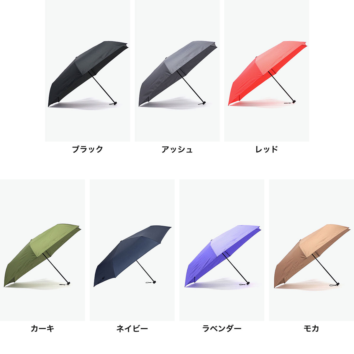 マブ mabu 折りたたみ傘 メンズ レディース 軽量 晴雨兼用 コンパクト 軽い 傘 雨傘 日傘 大きい 丈夫 手動 UVカット UV 紫外線対策 収納袋付き 無地 親骨65cm 6本 ワイドライトUVミニ65 （レッド） レッド