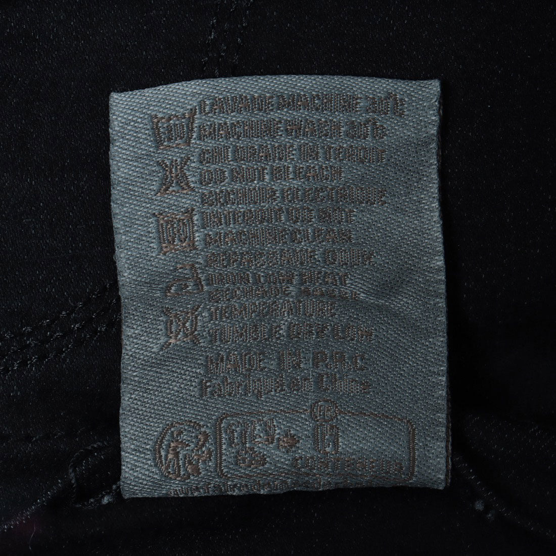 メゾンオナド MAISON ONADO レオパード柄パンツ （MULTI） MULTI