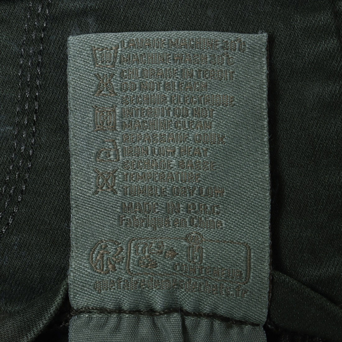 メゾンオナド MAISON ONADO アニマル柄MIXパンツ （MULTI） MULTI