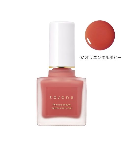 Tone to/one to/one / Nail Polish 07