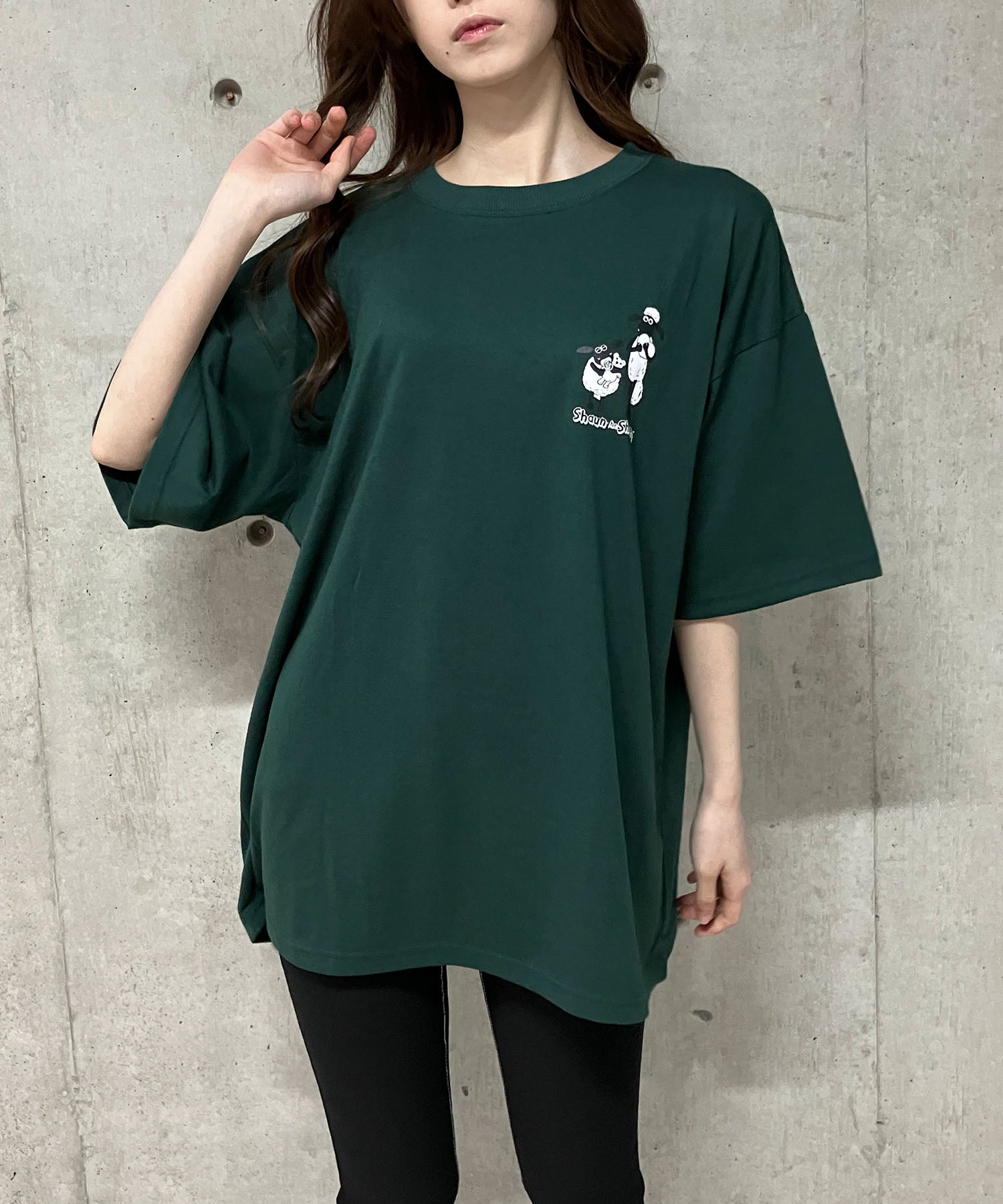 "Me Jane" Shaun the Sheep Print T-Shirt