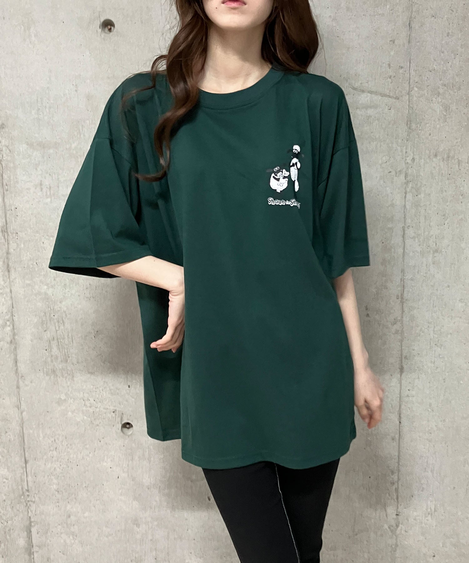 "Me Jane" Shaun the Sheep Print T-Shirt