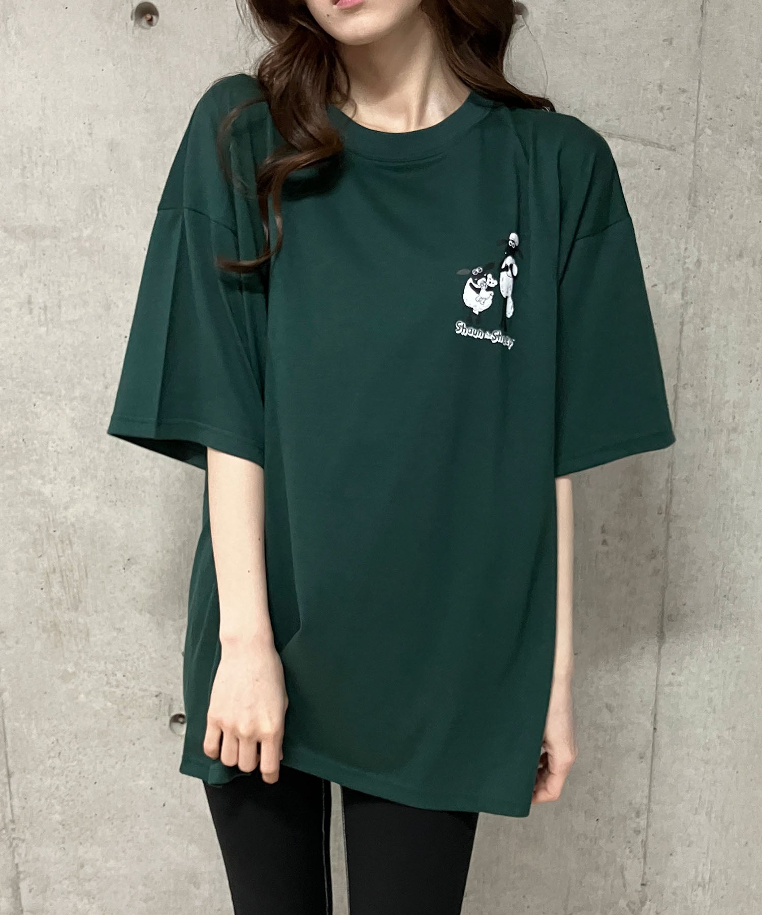 "Me Jane" Shaun the Sheep Print T-Shirt