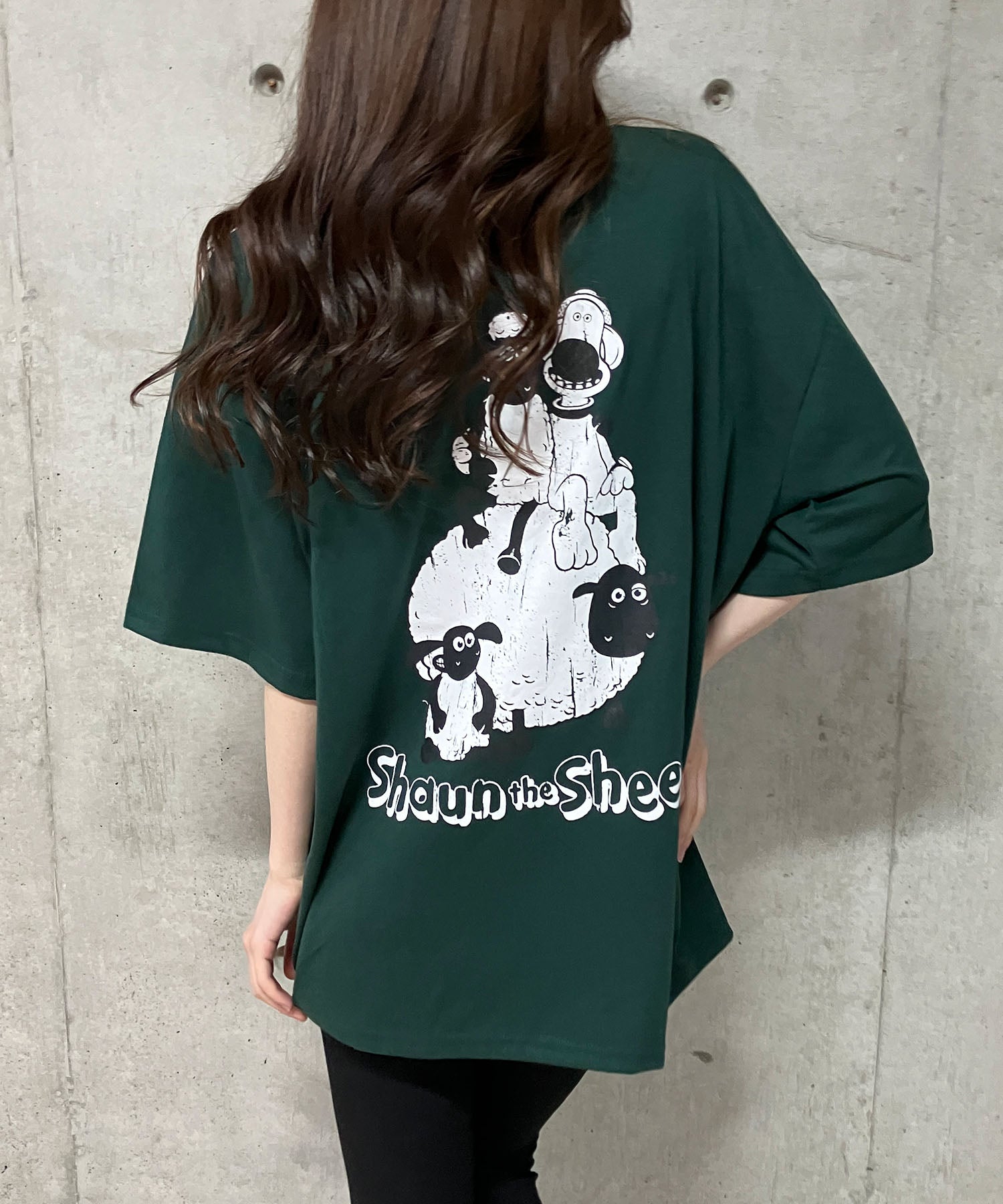 "Me Jane" Shaun the Sheep Print T-Shirt