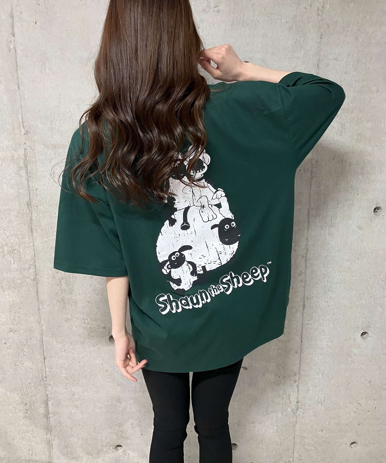 "Me Jane" Shaun the Sheep Print T-Shirt