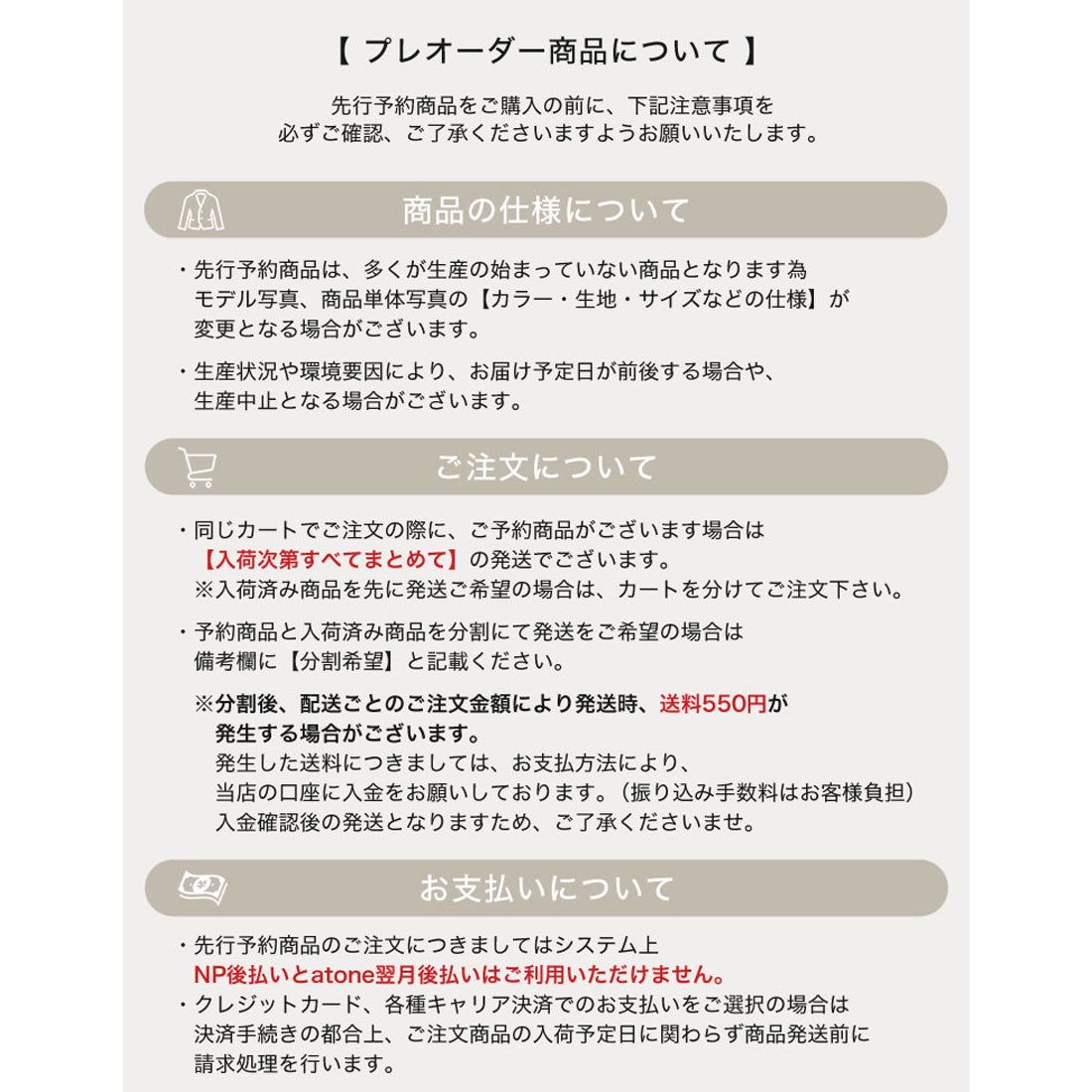 ミズム MEISM [MEISM by Re:EDIT][低身長/高身長サイズ有]パールorラインストーンワイドストレートコットンデニムパンツ