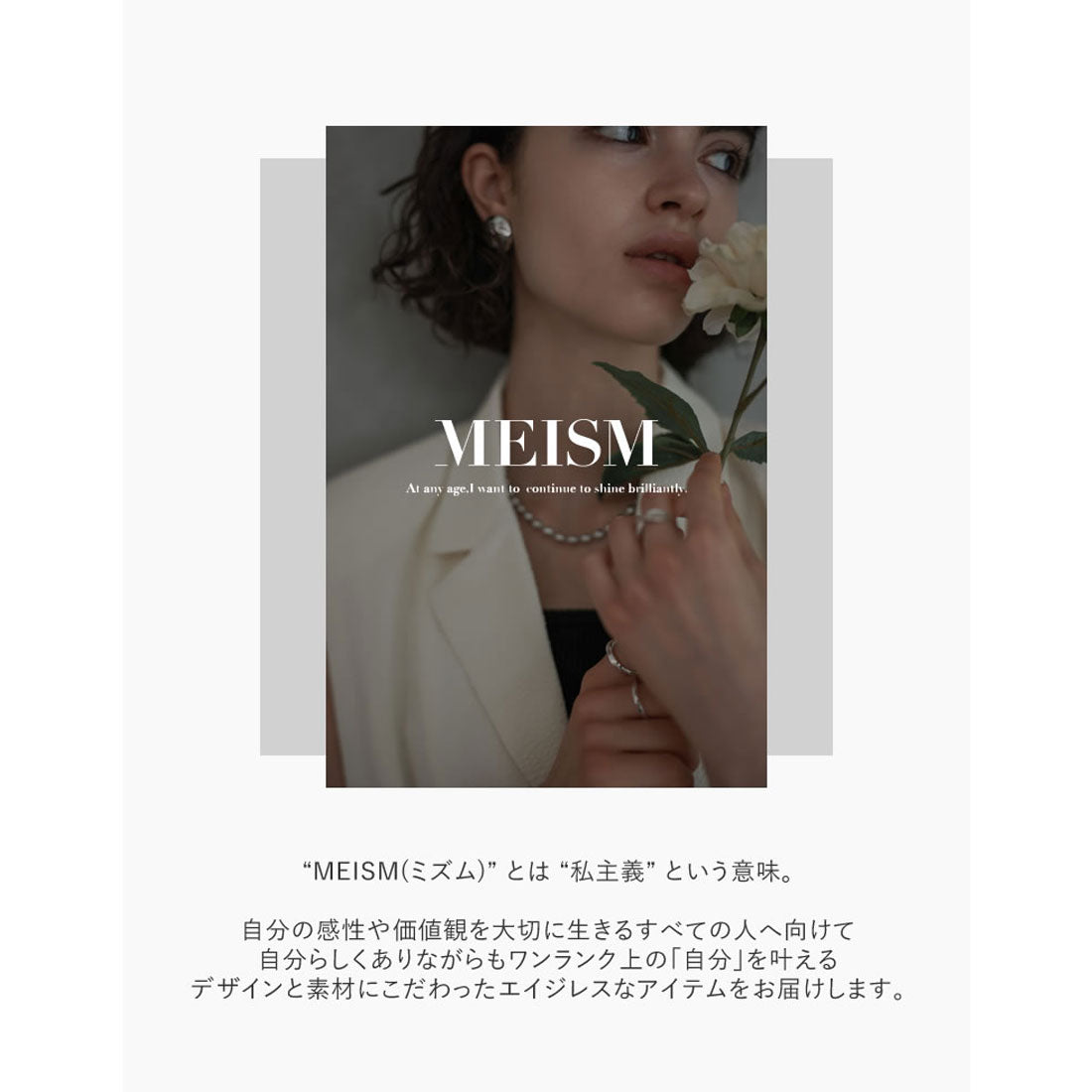ミズム MEISM [MEISM by Re:EDIT][低身長/高身長サイズ有]パールorラインストーンワイドストレートコットンデニムパンツ