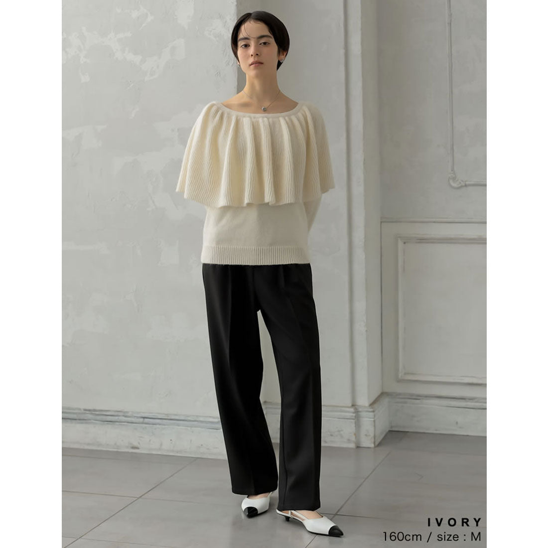 ミズム MEISM [2024-25 WINTER COLLECTION][MEISM by Re:EDIT]3WAYラッフルフリルニットプルオーバー