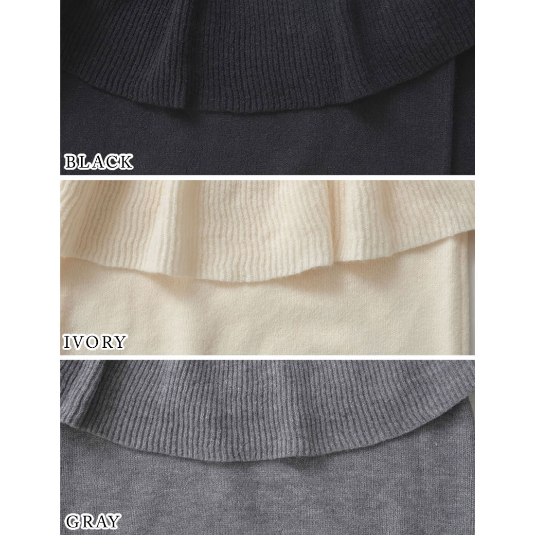 ミズム MEISM [2024-25 WINTER COLLECTION][MEISM by Re:EDIT]3WAYラッフルフリルニットプルオーバー