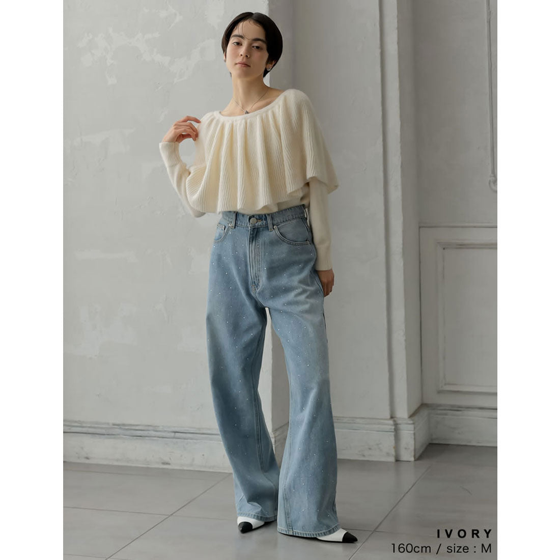 ミズム MEISM [2024-25 WINTER COLLECTION][MEISM by Re:EDIT]3WAYラッフルフリルニットプルオーバー