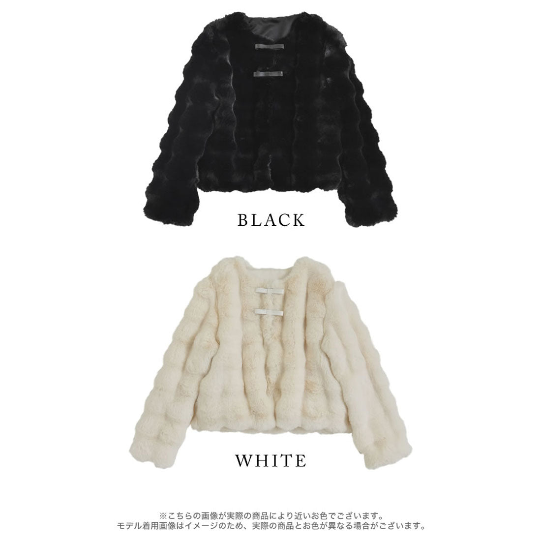 ミズム MEISM [2024-25 WINTER COLLECTION][MEISM by Re:EDIT]ブロックフェイクファーリボン付ショートコート