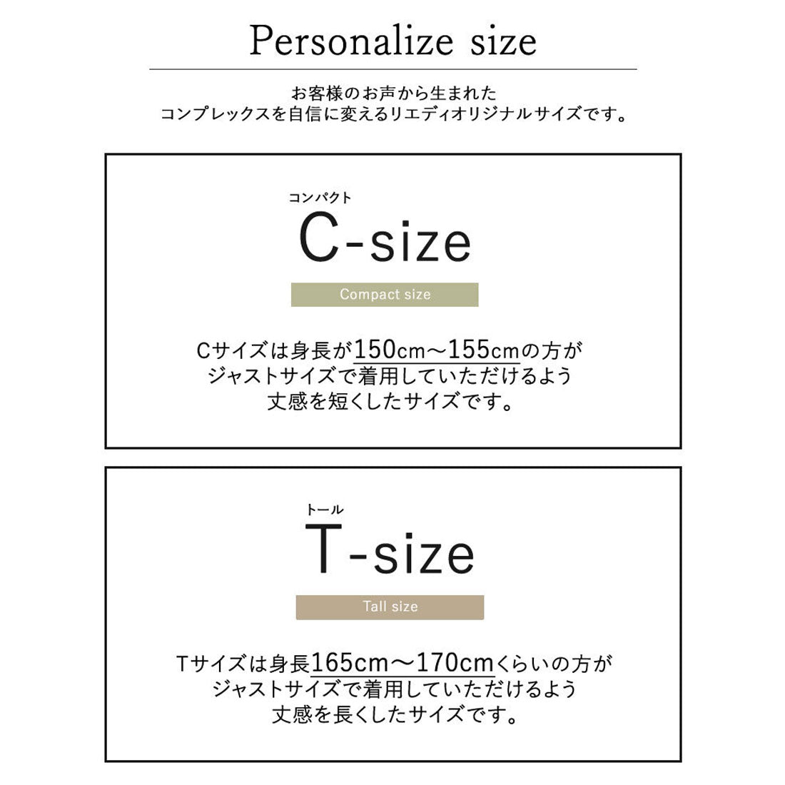 ミズム MEISM [2024-25 WINTER COLLECTION][MEISM by Re:EDIT][低身長/高身長サイズ有]2WAYビジューボタンツイードサロペット＆パンツ