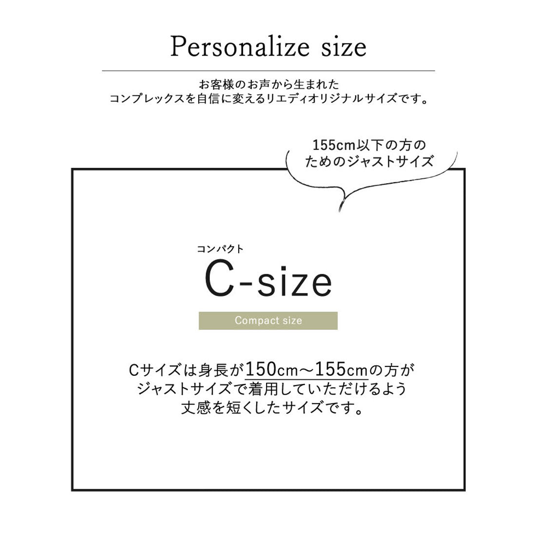 ミズム MEISM [2023A/W COLLECTION][MEISM by Re:EDIT][低身長サイズ有]チュールドッキングニットワンピース