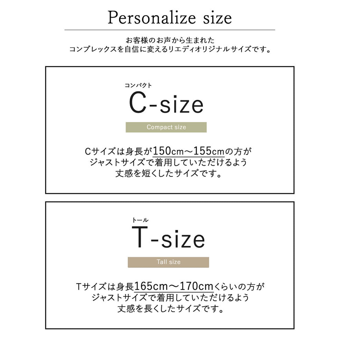 ミズム MEISM [2023A/W COLLECTION][MEISM by Re:EDIT][低身長/高身長サイズ有]パール付き裾切り替えフリルテーパードパンツ