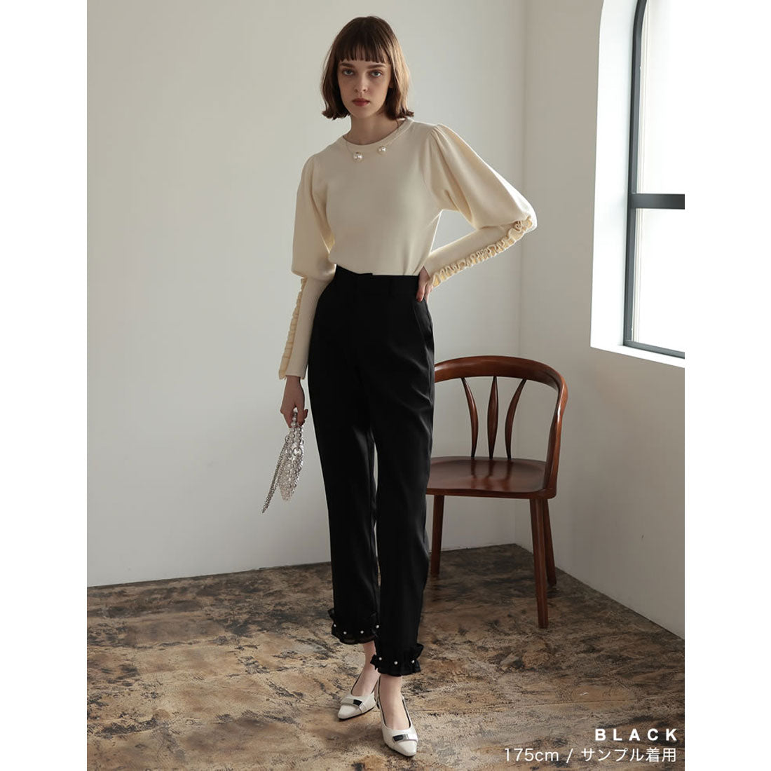 ミズム MEISM [2023A/W COLLECTION][MEISM by Re:EDIT][低身長/高身長サイズ有]パール付き裾切り替えフリルテーパードパンツ