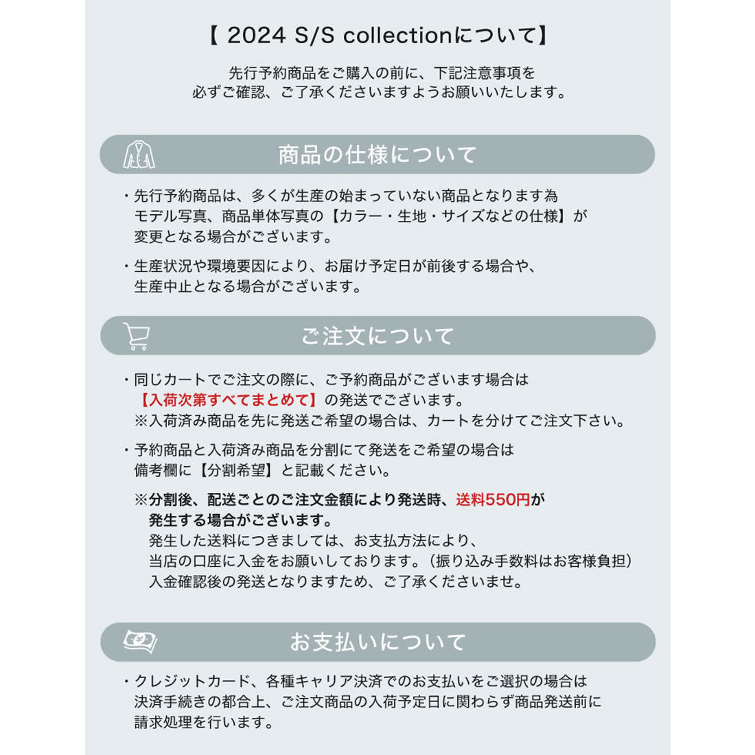 ミズム MEISM [2024SS PRE ORDER][MEISM by ]フラワーモチーフパワショルチュニックトップス