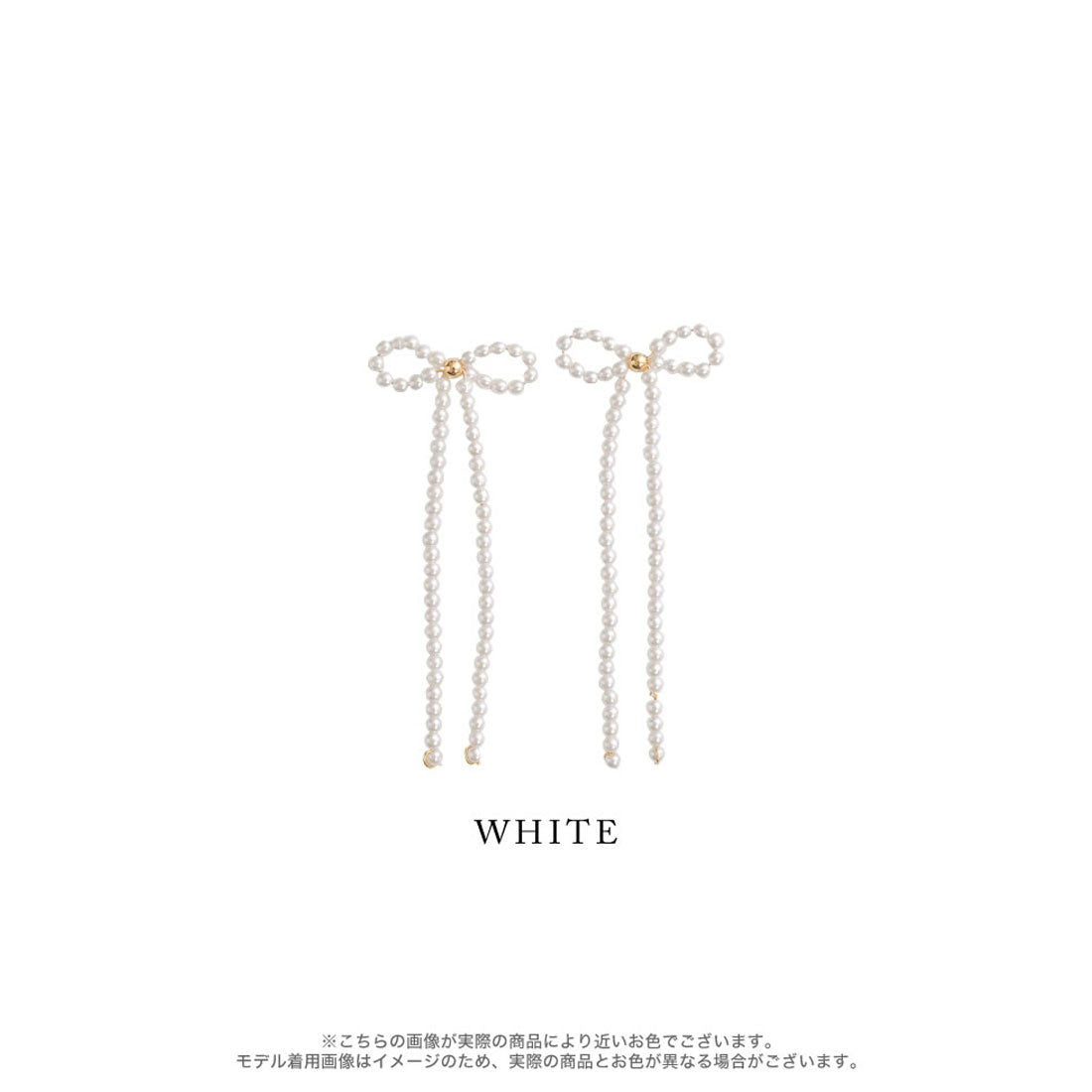 ミズム MEISM [2024SS PRE ORDER][MEISM by ]ビーズリボンシェイプピアス