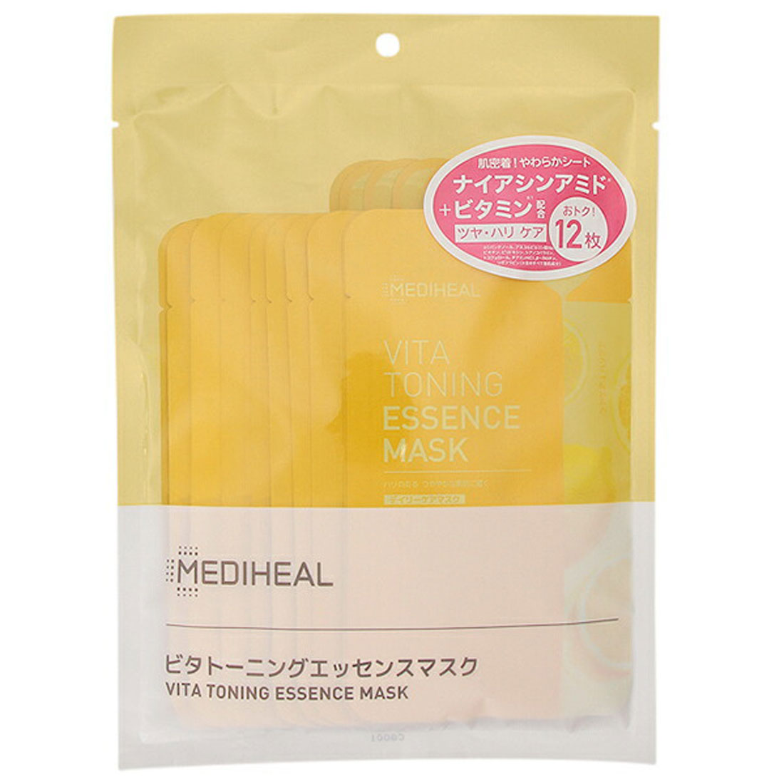 メディヒール MEDIHEAL ビタトーニングエッセンスマスク 20mL×12枚【返品不可商品】