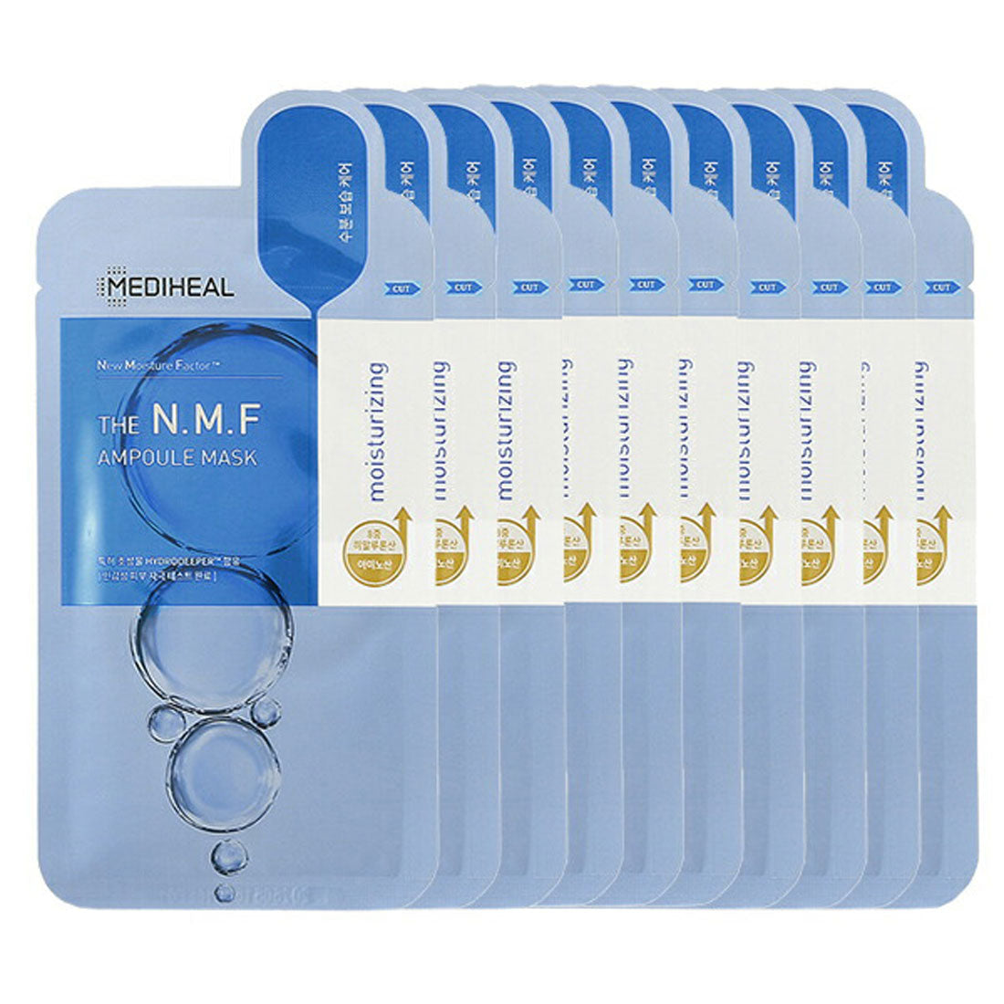 メディヒール MEDIHEAL ザ N.M.F アンプルマスク 27mL×10枚 シートマスク NMF （マルチカラー） マルチカラー