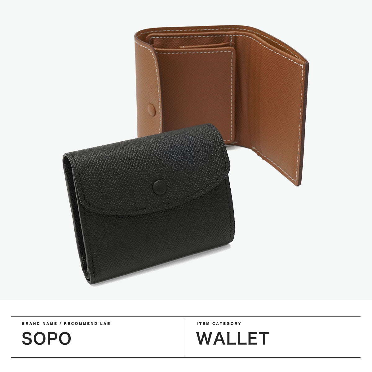 ソポ sopo 二つ折り財布 メンズ レディース ブランド BOX型小銭入れ コンパクト 本革 小銭入れあり 二つ折り 革 薄い 薄型 おしゃれ ミニ シンプル 上品 日本製 ROLL WALLET-WL SO71 （BROWN） BROWN