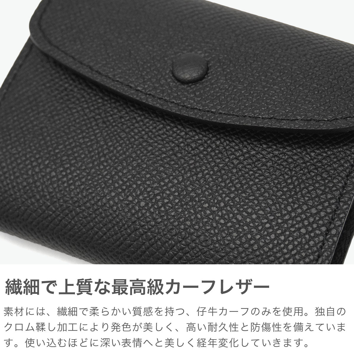 ソポ sopo 二つ折り財布 メンズ レディース ブランド BOX型小銭入れ コンパクト 本革 小銭入れあり 二つ折り 革 薄い 薄型 おしゃれ ミニ シンプル 上品 日本製 ROLL WALLET-WL SO71 （BROWN） BROWN