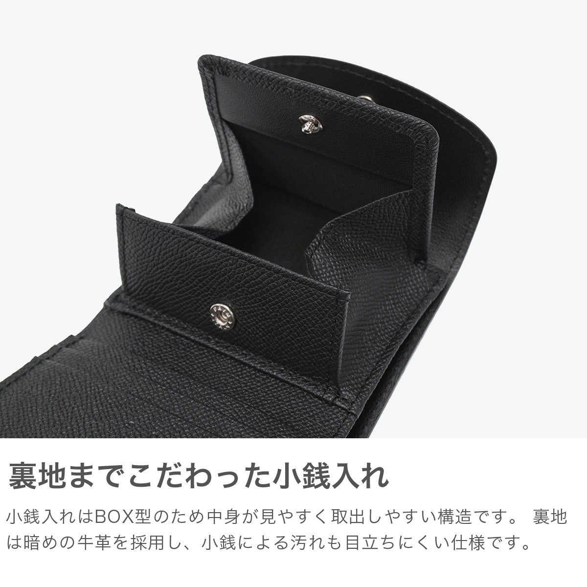 ソポ sopo 二つ折り財布 メンズ レディース ブランド BOX型小銭入れ コンパクト 本革 小銭入れあり 二つ折り 革 薄い 薄型 おしゃれ ミニ シンプル 上品 日本製 ROLL WALLET-WL SO71 （BROWN） BROWN
