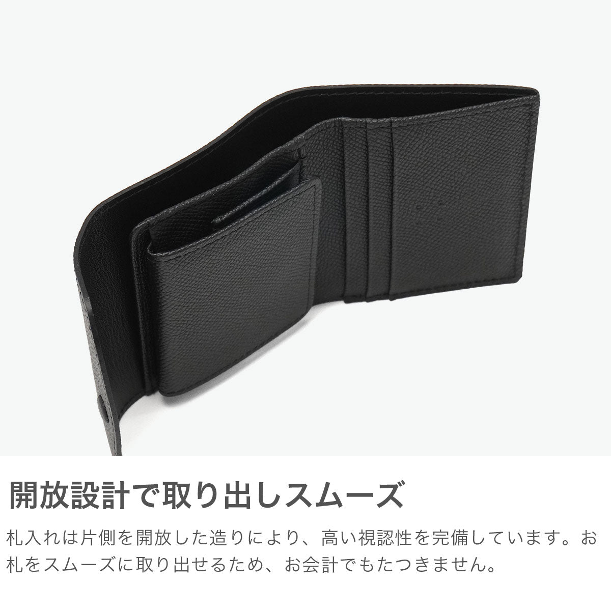 ソポ sopo 二つ折り財布 メンズ レディース ブランド BOX型小銭入れ コンパクト 本革 小銭入れあり 二つ折り 革 薄い 薄型 おしゃれ ミニ シンプル 上品 日本製 ROLL WALLET-WL SO71 （BROWN） BROWN