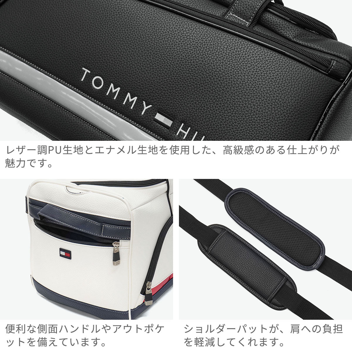 トミー ヒルフィガー ゴルフ TOMMY HILFIGER GOLF ボストンバッグ メンズ レディース 大容量 ブランド スポーツ おしゃれ ボストン バッグ ゴルフボストン 大きめ 2WAY ショルダー 肩掛け FACE THMG3FB3 （ネイビー） ネイビー