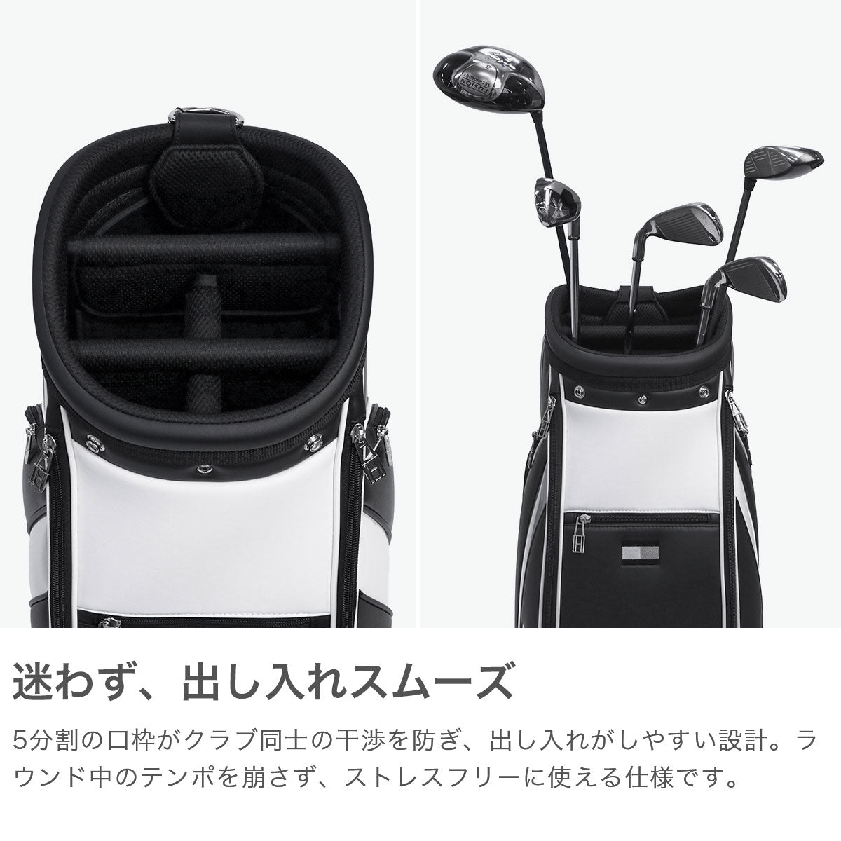 トミー ヒルフィガー ゴルフ TOMMY HILFIGER GOLF キャディバッグ メンズ レディース おしゃれ 9.0型 9型 46インチ 5分割 軽量 カート型 合皮 キャディ バッグ カートキャディバッグ ベーシック THMG4SC5 （ブラック） ブラック