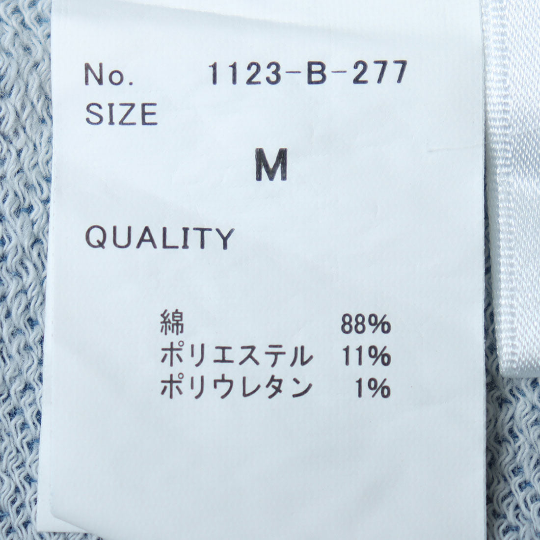 エムエイチエフ MHF パンツ （ブラック） ブラック