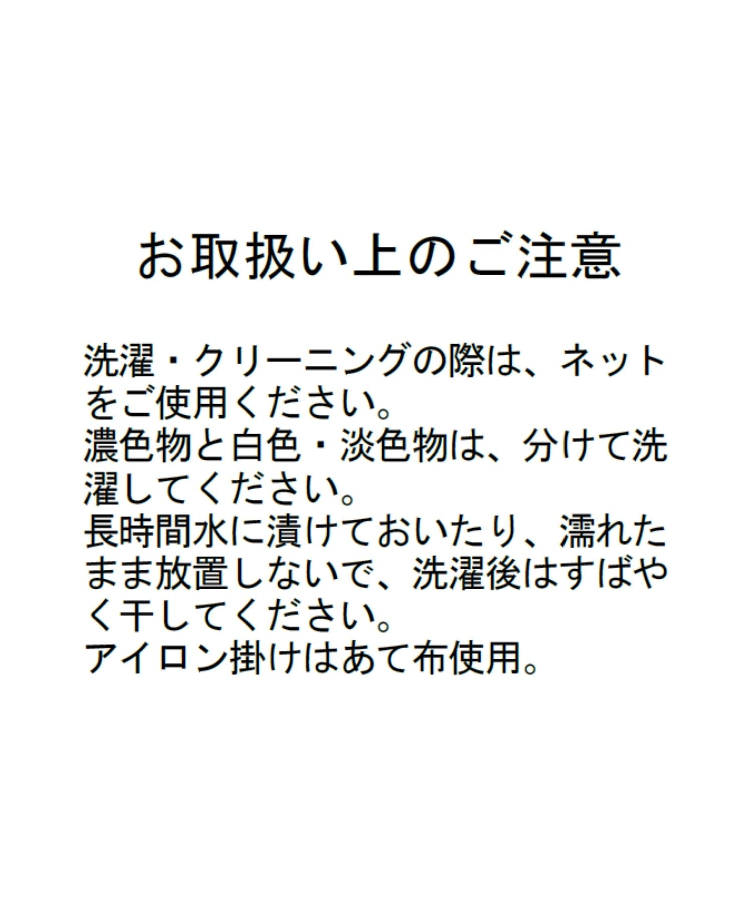 ミッシュマッシュ MISCH MASCH 2025春夏新作 バックフォトTシャツ （WHITE） WHITE