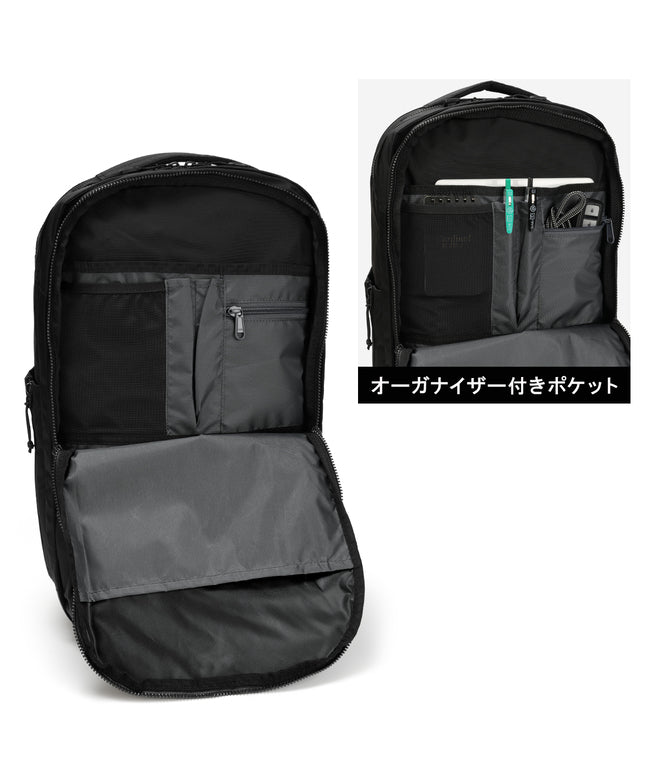 ミレー MILLET ミレー ビジネスリュック 20L/28L 拡張 MILLET EXP NX MIS01310 （BLACK-NOIR） BLACK-NOIR