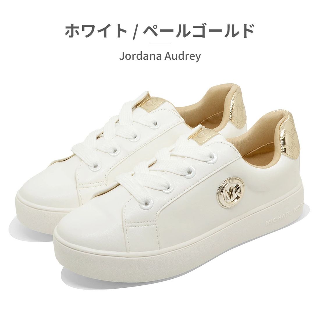 MICHAEL KORS KIDS Sneakers Michael Kors Jordana Audrey Platform Court Sneakers