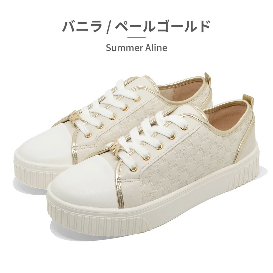 MICHAEL KORS KIDS Sneakers Michael Kors Summer Aline Thick-soled Court Sneakers