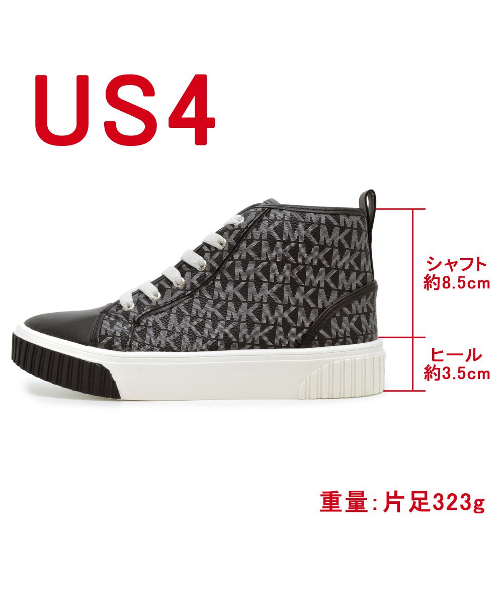 マイケルコース MICHAEL KORS MICHAEL KORS マイケル・コース  MK100101 MK100103  SKATE SPLIT スケート スプリット
