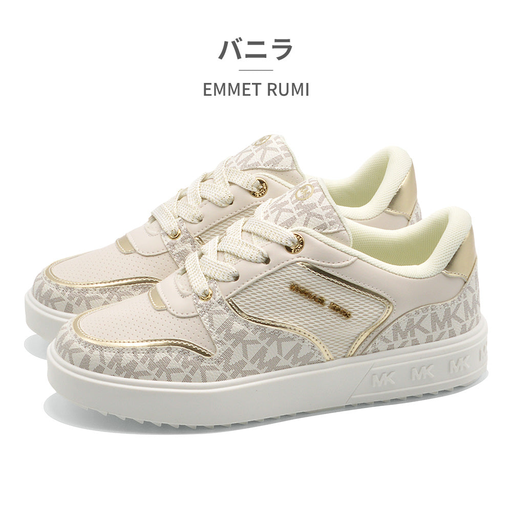 Michael Kors sneakers MK01414100 MK01414270 Michael Kors EMMET RUMI lo