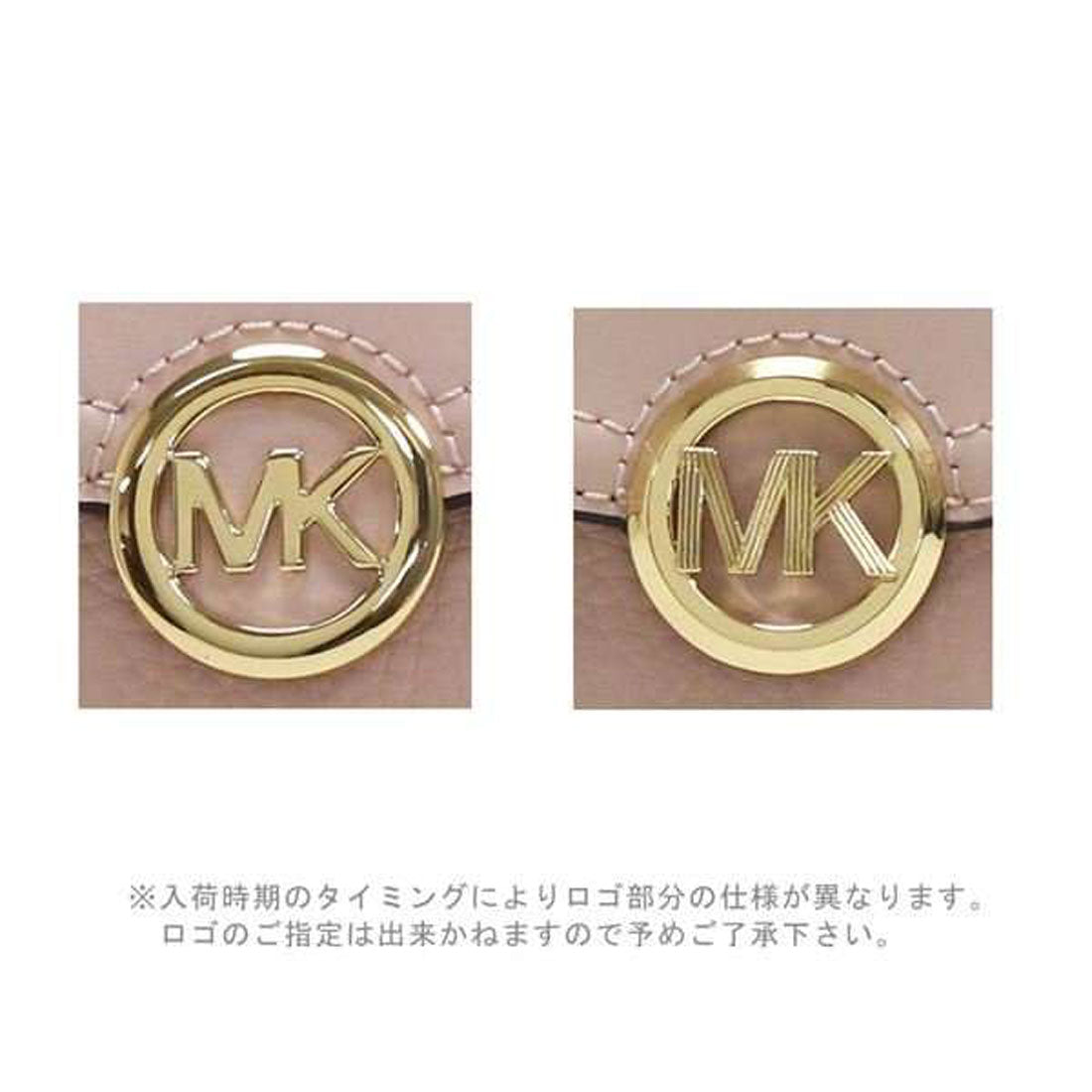 Michael Kors MICHAEL KORS Michael Kors key case for women MICHAEL KORS key case key holder key ring 35F9GFTP5L BLACK