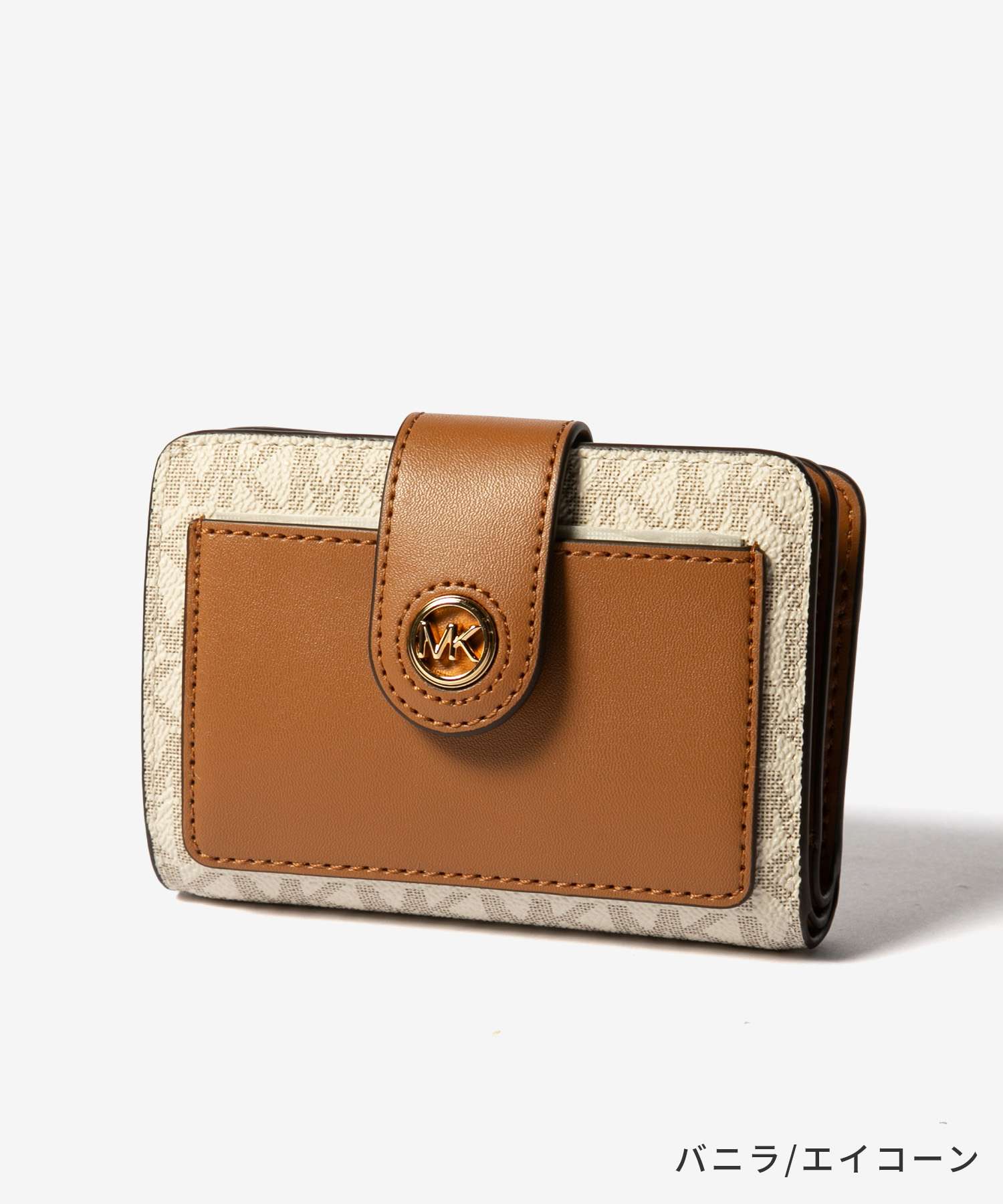 マイケルコース MICHAEL KORS マイケルコース MICHAEL KORS Small Signature Logo Wallet スモール シグネチャー 二つ折り財布 レディース （ブラウン/エイコーン） ブラウン/エイコーン