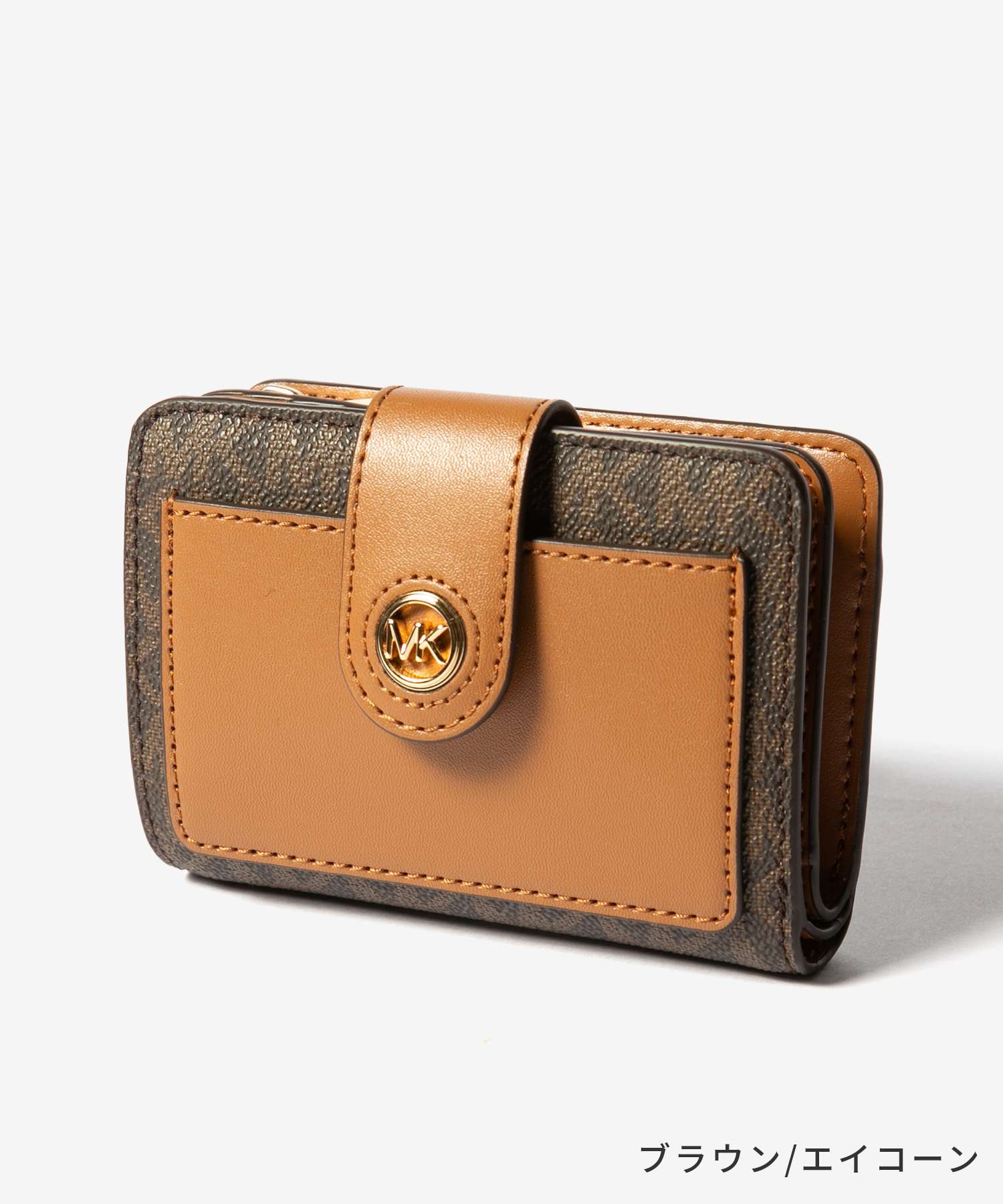 マイケルコース MICHAEL KORS マイケルコース MICHAEL KORS Small Signature Logo Wallet スモール シグネチャー 二つ折り財布 レディース （ブラウン/エイコーン） ブラウン/エイコーン