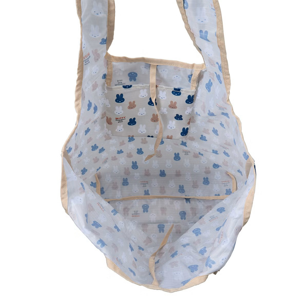 ミッフィー miffy 折りたたみエコバッグ Mサイズ 20L （B274.グレーメニー） B274.グレーメニー