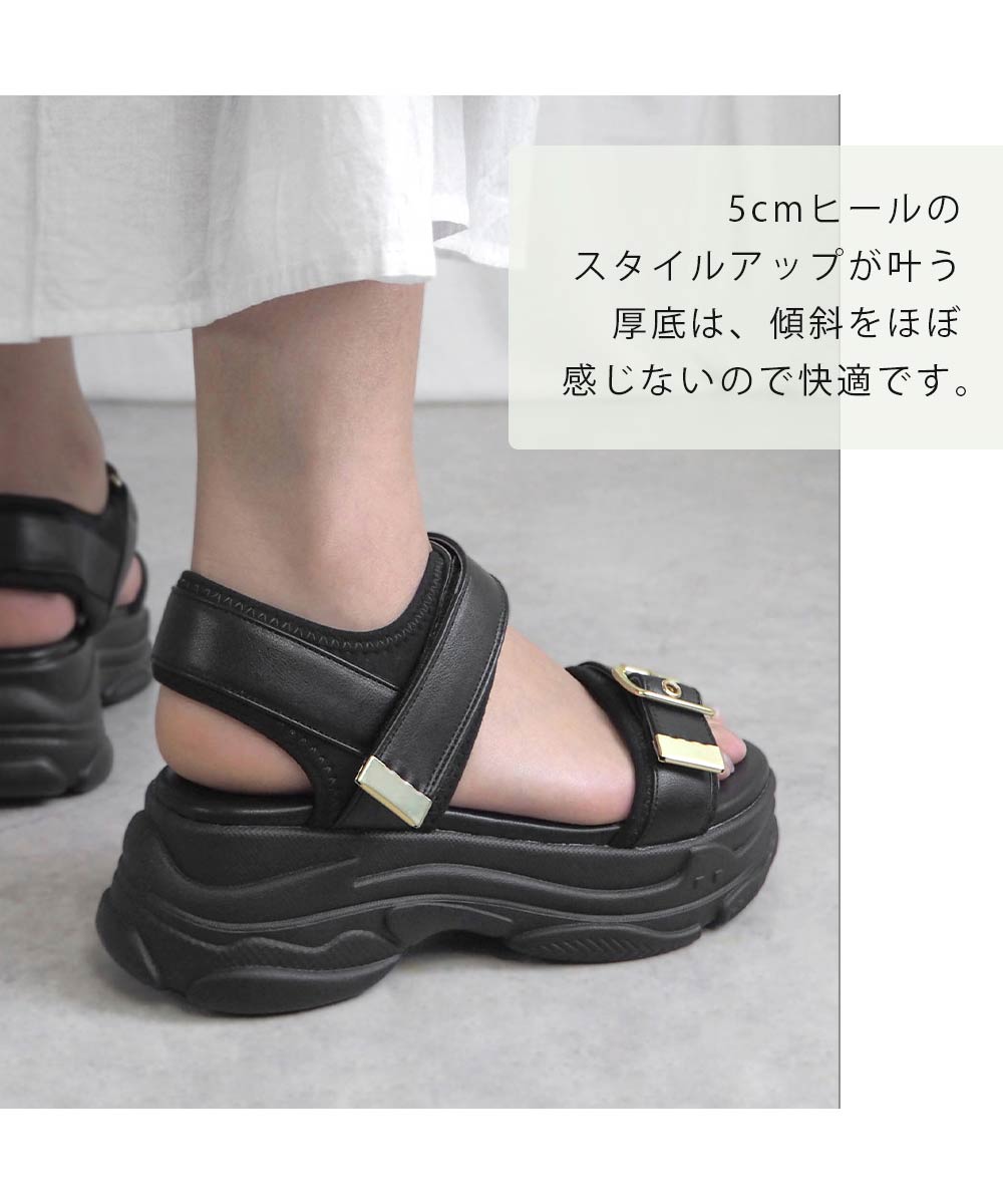 ミニア minia ベルトスポサン
