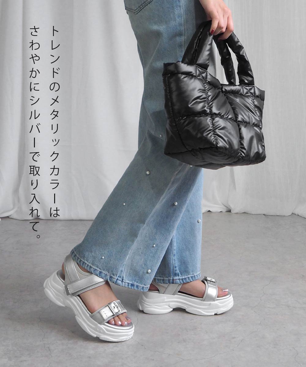 ミニア minia ベルトスポサン