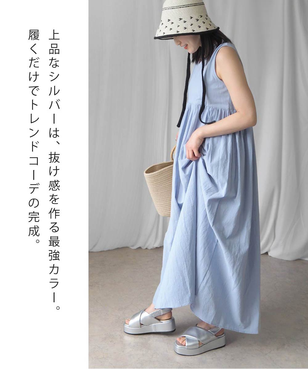 ミニア minia 厚底クロスパフサンダル