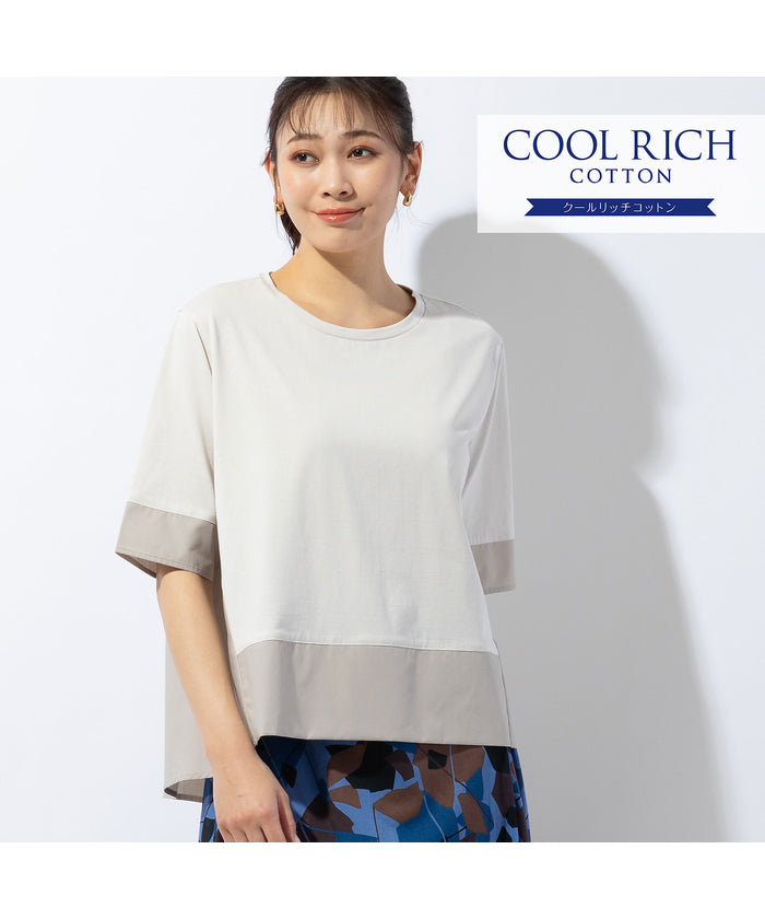 ミゼール missel COOL RICH COTTON バイカラーTシャツ （ベージュ） ベージュ