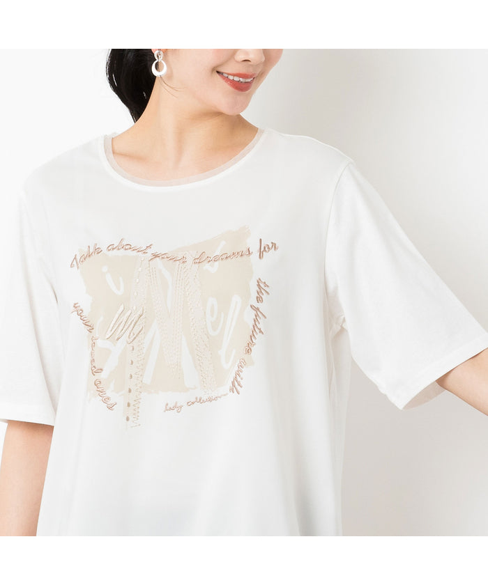 ミゼール missel メッセージ刺繍 ヘムリボンプルオーバー （ホワイト） ホワイト